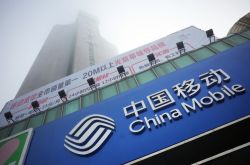 使用手册!郴州市有哪些公司_哔哩哔哩-2
